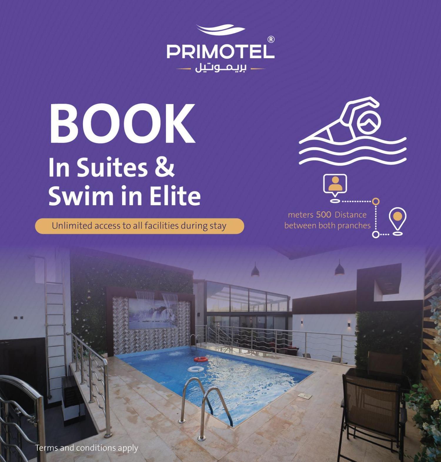 Primotel Suites As Salamah Džidda Exteriér fotografie